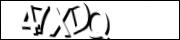 CAPTCHA