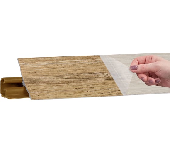 Плинтус LB 231 Дуб Сонома светлый 3,0 м 18