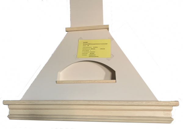 *Вытяжка ELIKOR Бельведер 90П-650-П3Г Бежевый Дуб белый патина