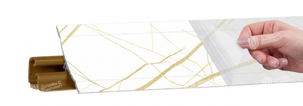 Плинтус LB 231 Пирит белый 3,0 м 77