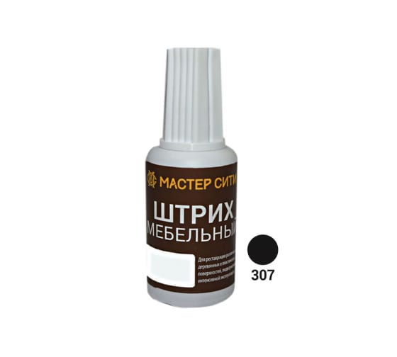 Штрих мебельный Венге Мастер Сити