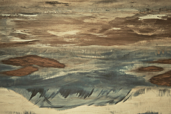 Щит матовый 6х600х3000 Алтай СНЯТ