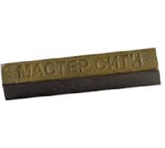 Воск мебельный Золото тёмное Мастер Сити
