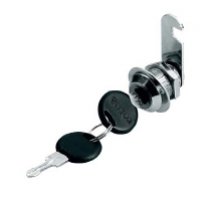 Замок для металлической двери L030 19/20 Хром EDSON