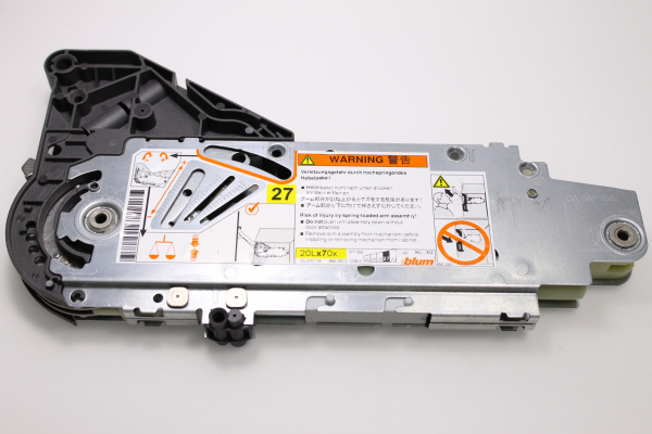 HL Силовой механизм 270 BLUM