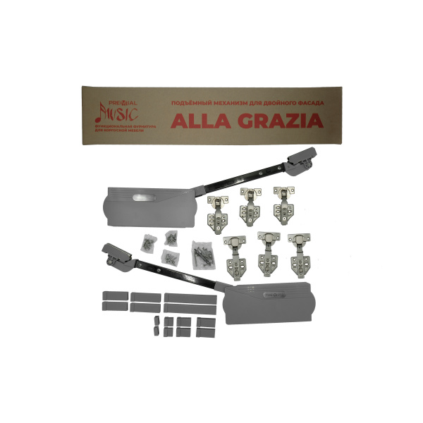 Складной механизм для двойного фасада ALLA GRAZIA M 6.5-8.5 кг