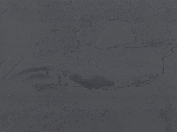 Кромка 50х3000 матовая Штукатурка Антрацит