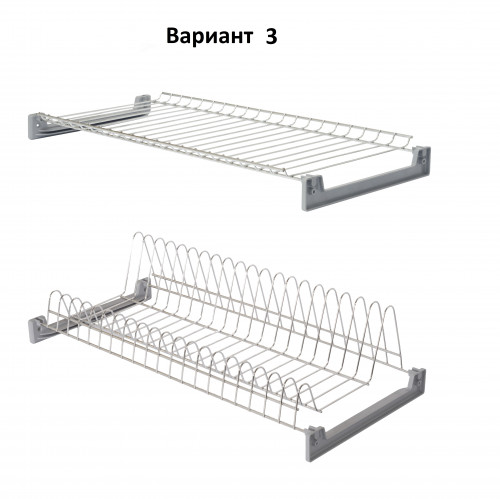 Сушка для посуды 900 Хром верх+низ №3 ЮММ
