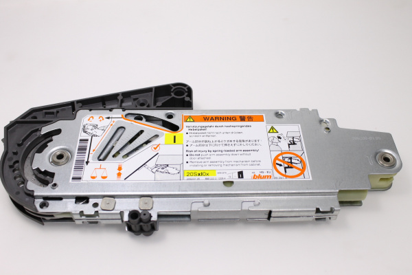 HS Силовой механизм I BLUM для AVENTOS