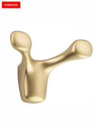 Крючок 2х рожковый 15103 Золото матовое EDSON 