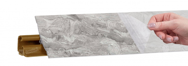 Плинтус LB 231 Паладина серая 3,0 м 81