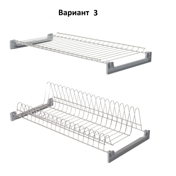 Сушка для посуды 600 Чёрный верх+низ №3 поддон AQ-2шт ЮММ