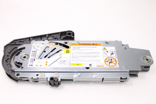 HS Силовой механизм B BLUM для AVENTOS