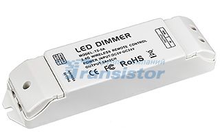 Диммер LT-T2 (12/24V,120/240W) 10А 