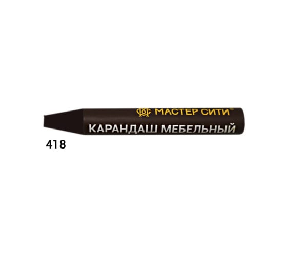 Карандаш мебельный Орех экко Мастер Сити