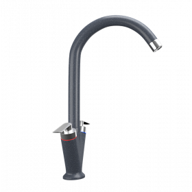 Смеситель U-011 Антрацит