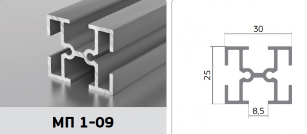 Профиль МР 1-09  Серебро 6 м. Rosla