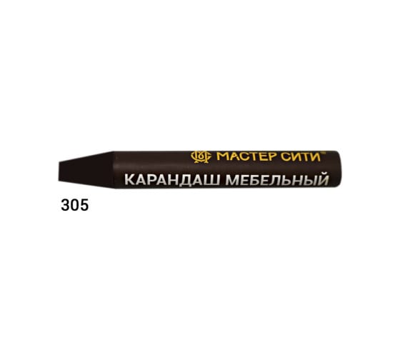 Карандаш мебельный Зебрано негро Мастер Сити
