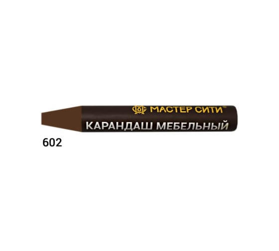 Карандаш мебельный Вишня спелая	Мастер Сити