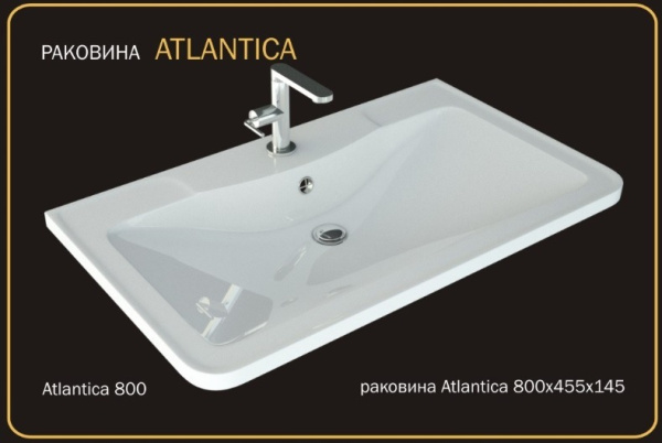 Раковина ATLANTICA 1000х480 116 мм