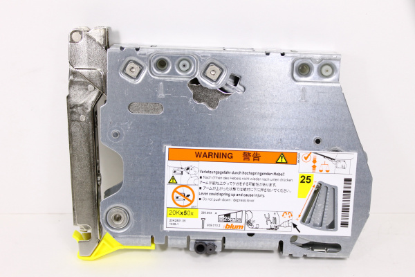 HK Силовой механизм КМ 750-2500 BLUM