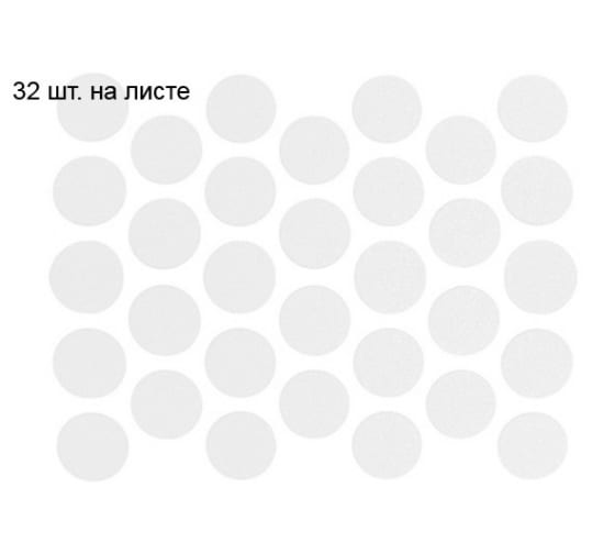 Пластиковые заглушки самоклеящиеся 18мм для евровинта PC2504 Белый PACIFIC 