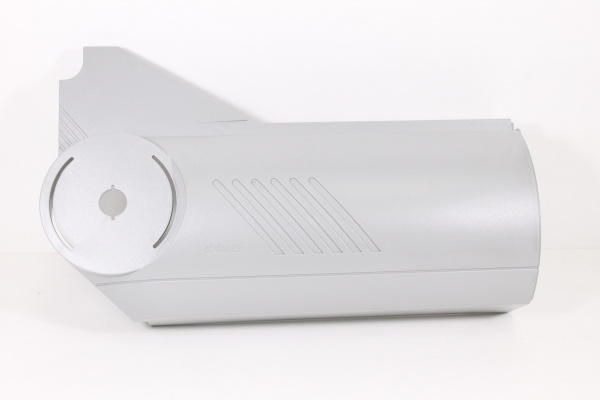 Заглушка основная BLUM Левая HL для SD серая