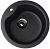 Мойка круглая U102 Чёрный