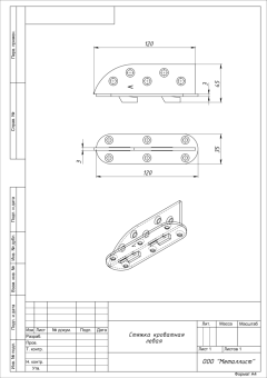 10300-1