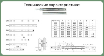 24382-1