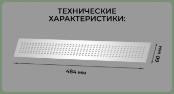 22306-1