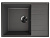 Мойка прямая Quartz Prima 700 Асфальт