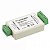 RGB-Усилитель LN-12A-T (12/24V, 144/288W)