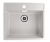 Мойка глянцевая квадратная U104 Brilliant Белый 