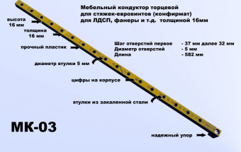 53007