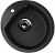 Мойка круглая U407 Чёрный