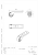 4264-1 4264-1