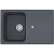Мойка прямая U502 Антрацит