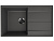 Мойка прямая Quartz Prima 850 Асфальт