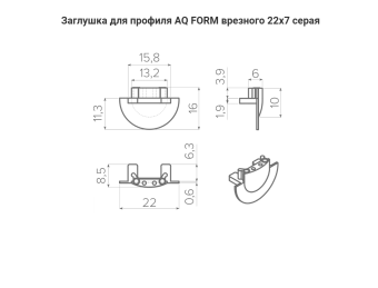 17740-1