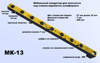 53017