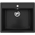 Мойка квадратная U104 Ультра-чёрный