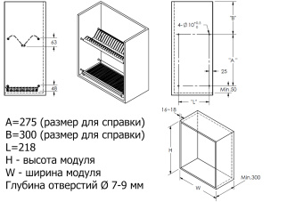 10146-1