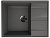 Мойка прямая Quartz Prima 650 Асфальт