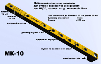 53014