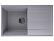 Мойка прямая Quartz Prima 850 Бетон