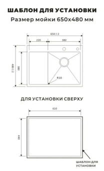 76931-2