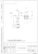 4266-2 4266-2