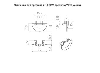 17741-1
