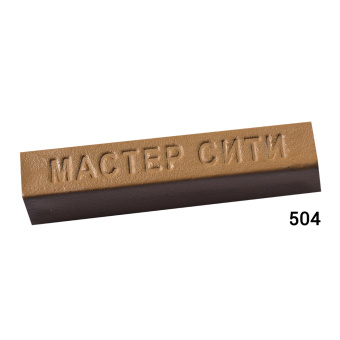 883